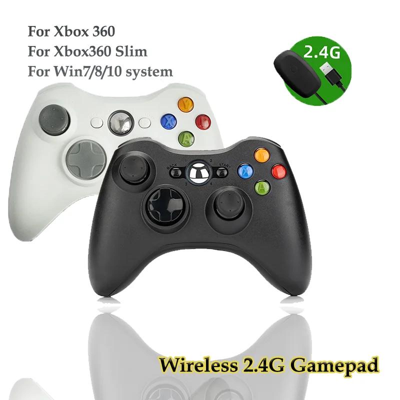 е  Ʈѷ,  7, 8, 10   ̽ƽ, Xbox360  , PC Win7 8 10, 2.4G